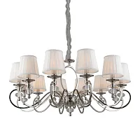 Люстра подвесная Reni APL.717.03.12 Aployt белая на 12 ламп, основание хром в стиле классический Люстра подвесная Reni APL.717.03.12 Aployt белая на 12 ламп, основание хром в стиле классический